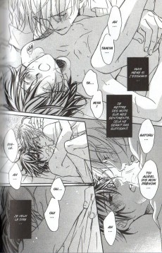 Extrait de Silent love -1- Tome 1