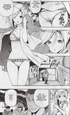 Extrait de High School Samurai - Asu no yoichi -4- Volume 4