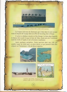 Extrait de Comment Hergé a créé... -3- Les Cigares du Pharaon