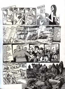 Extrait de Gaza 1956 - En marge de l'histoire