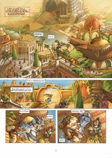 Extrait de Tykko des sables -2- La Cité engloutie