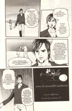 Extrait de E-Dylle -1- Parifornication