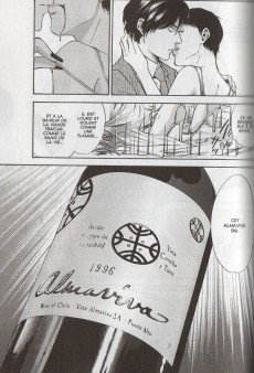 Extrait de Les gouttes de Dieu -12- Tome 12