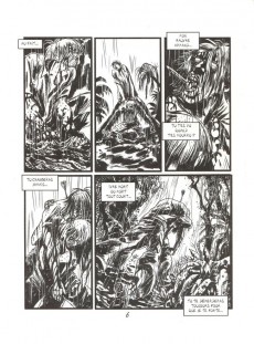Extrait de Tropique de l'agneau