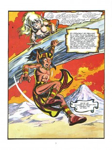 Extrait de ElfQuest / La Fantastique Quête des elfes / Le Pays des elfes -4- Le chant des loups