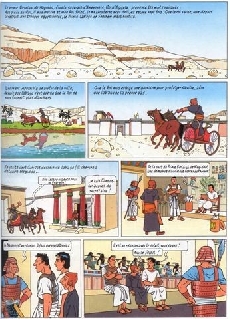 Extrait de Néfriti -2- Aton