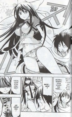 Extrait de High School Samurai - Asu no yoichi -5- Volume 5