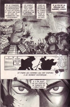 Extrait de Samurai Deeper Kyo Intégrale -1- Tome 1 et 2