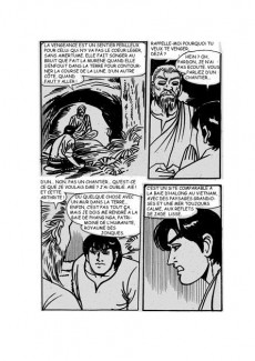 Extrait de Camouflage