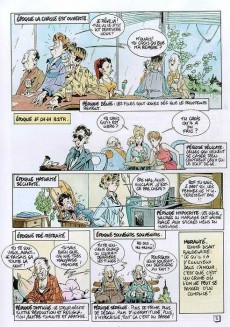 Extrait de Le guide -7- Le guide de la drague