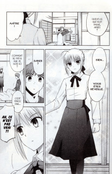 Extrait de Fate/Stay night -2- Volume 2