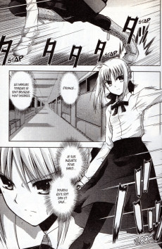 Extrait de Fate/Stay night -3- Volume 3