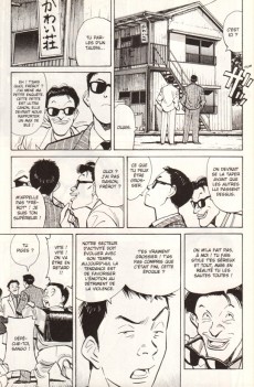Extrait de Happy! (Urasawa) -1- Are you happy?