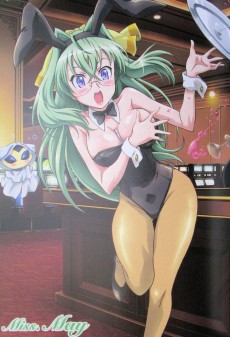 Extrait de Sora Kake girl - Girl's collection