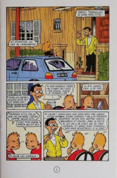 Extrait de (AUT) Cornillon -Pub- Cap génétique - Voyage au cœur de la vie