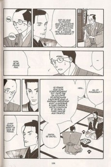 Extrait de Le pavillon des hommes -4- Tome 4