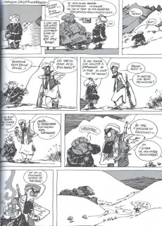 Extrait de Le char de l'État dérape sur le sentier de la guerre - Le char de l'état dérape sur le sentier de la guerre