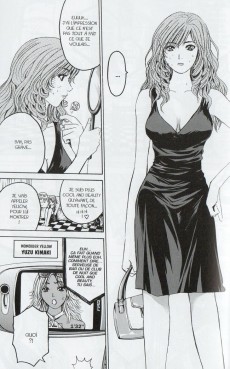 Extrait de Momoider - Troupes secrètes de combat Momoider