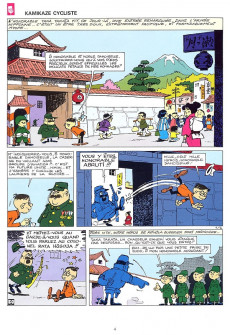 Extrait de Taka Takata -1a1995- Kamikaze cycliste