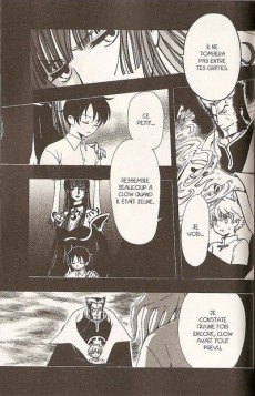 Extrait de Tsubasa - RESERVoir CHRoNiCLE -26- Tome 26