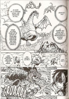 Extrait de Brave Story - A Retelling of a Classic -16- Tome 16