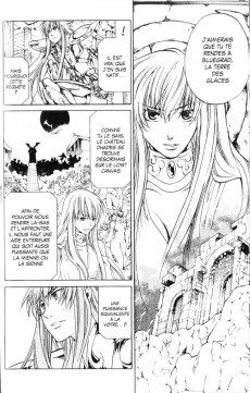 Extrait de Saint Seiya : The lost canvas -12- Volume 12