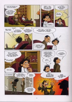 Extrait de Journal insomniaque d'une femme de... ronfleur -1- Tome 1