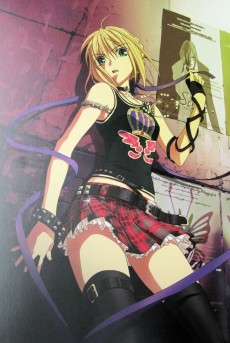 Extrait de Fate/Stay night (en japonais) - Saber portraits