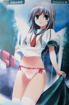 Extrait de Girls girls girls ! -5- Pure girl collection