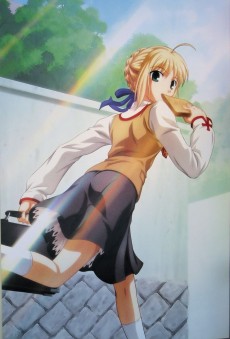 Extrait de Fate/Stay night (en japonais) - Fate/stay night anime spiritual