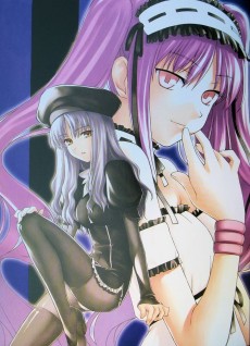 Extrait de Fate/Stay night (en japonais) - Fate/stay night