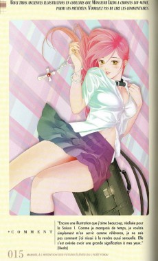 Extrait de Rosario+Vampire -HS- Guide book - Manuel à l'intention des futurs élèves du lycée yokai