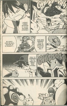 Extrait de Pokémon - La grande aventure -4- La grande aventure - tome 4