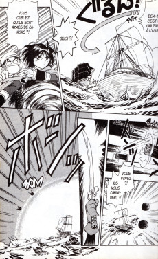 Extrait de Tales of Destiny -3- Tome 3