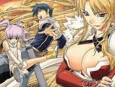 Extrait de La légende de Maian -3- Tome 3