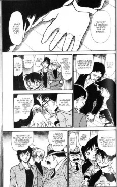 Extrait de Détective Conan -62- Tome 62