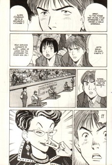 Extrait de Happy! (Urasawa) -3- Again and again...