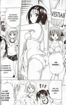 Extrait de To Love - Trouble -12- Tome 12