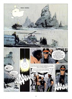 Extrait de XIII (Le Figaro) -10- El Cascador