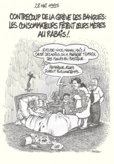 Extrait de Les interdits -2- Le retour
