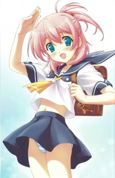 Extrait de Sorairo - Sorairo visual fanbook