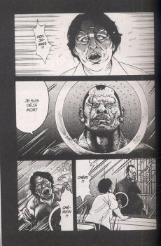 Extrait de Mon vieux -1- Tome 1