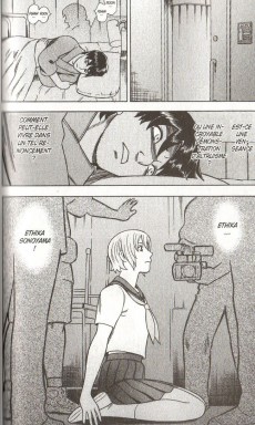 Extrait de Syndrome 1866 -5- Errances