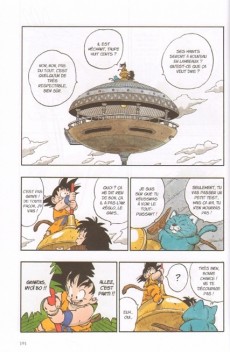 Extrait de Dragon Ball (Perfect Edition) -11- Tome 11