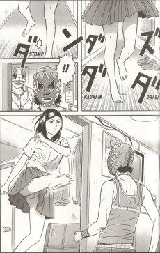 Extrait de Maiwai -1- Calme plat