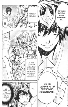 Extrait de Saint Seiya : The lost canvas -14- Volume 14