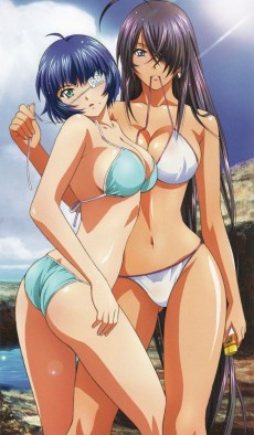 Extrait de (AUT) Rin-Sin -3- Rin-Sin Visual Art Works