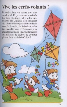 Extrait de Manuel des Castors juniors (2e série) -2- Le guide à malice