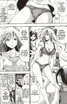 Extrait de High School Samurai - Asu no yoichi -9- Volume 9