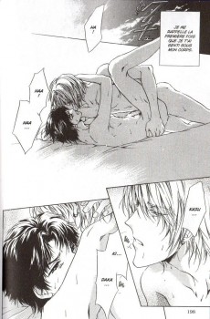Extrait de School of the Muse -1- Tome 1